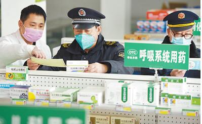 疫情防控，這些法規(guī)當落實